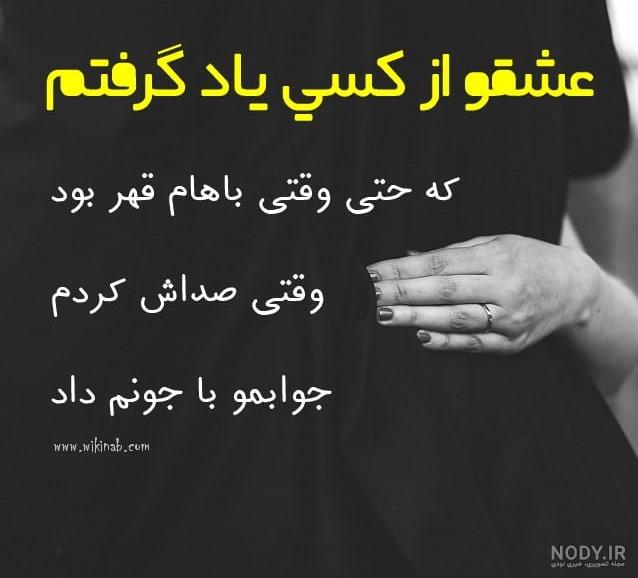 عکس دختر قهر کرده عکس دختر قهر کرده