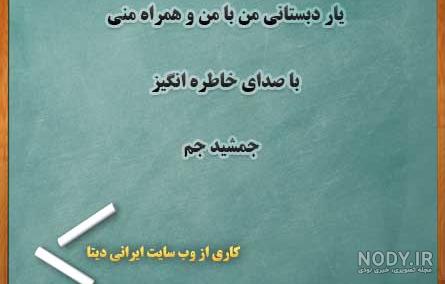 عکس پروفایل عاشقانه مفهومی