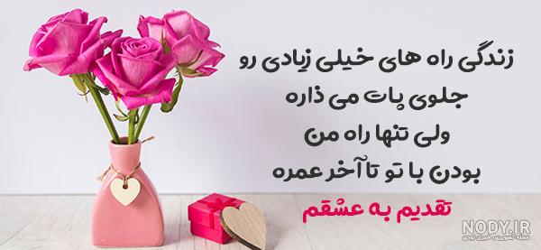 عکس پروفایل غمگین با متن سنگین عکس پروفایل غمگین با متن سنگین