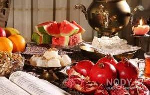 عکسهای شب یلدا قدیمی عکسهای شب یلدا قدیمی