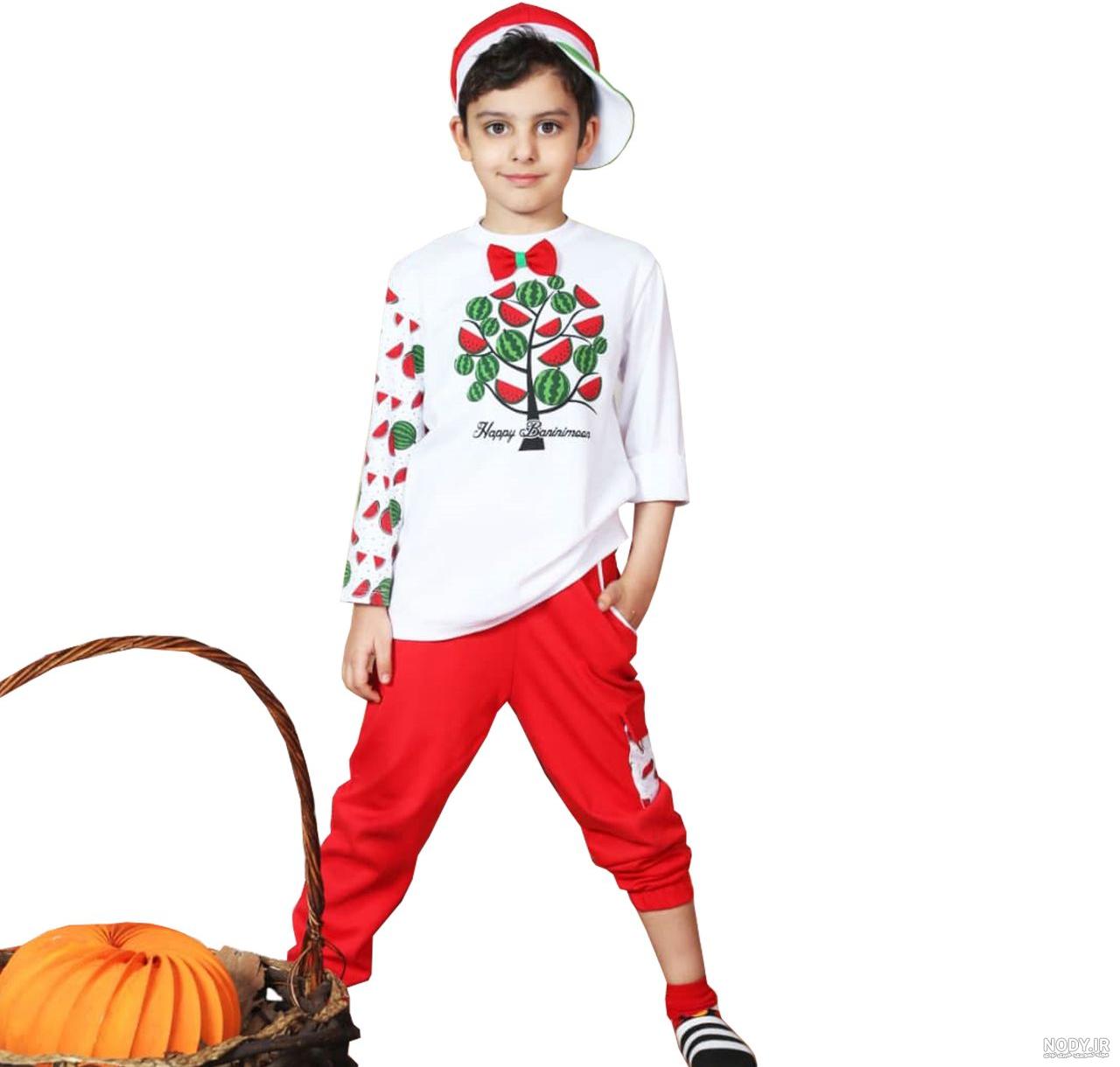 لباس پسرانه شب یلدا دیجی کالا لباس پسرانه شب یلدا دیجی کالا