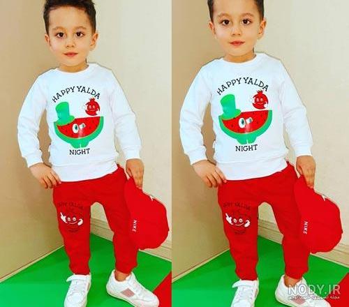 لباس پسرانه یلدا لباس پسرانه یلدا