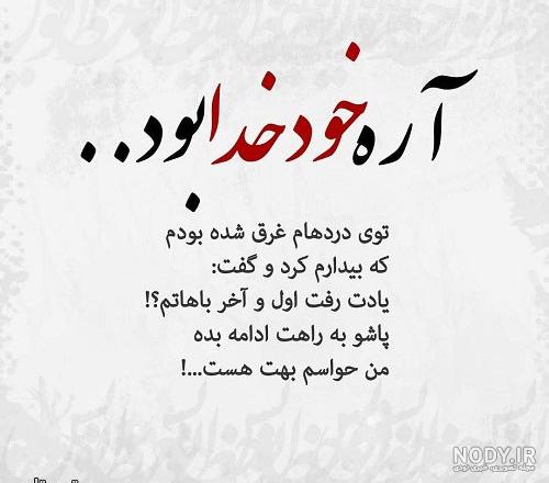 گالری عکس غمگین گالری عکس غمگین