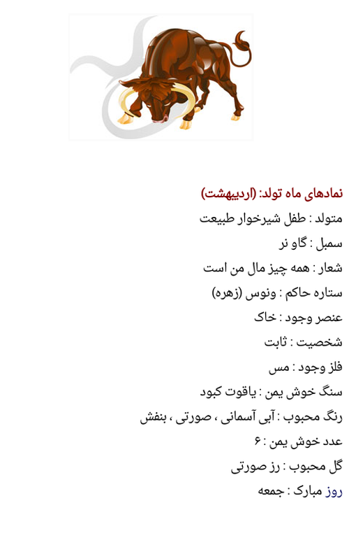 عکس های سالن عروسی