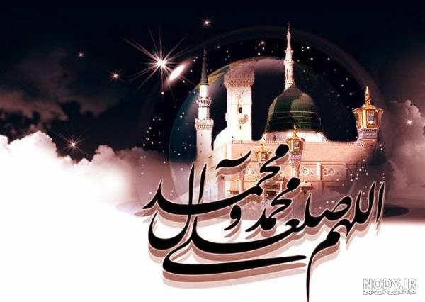 کاملترین زندگی نامه حضرت محمد