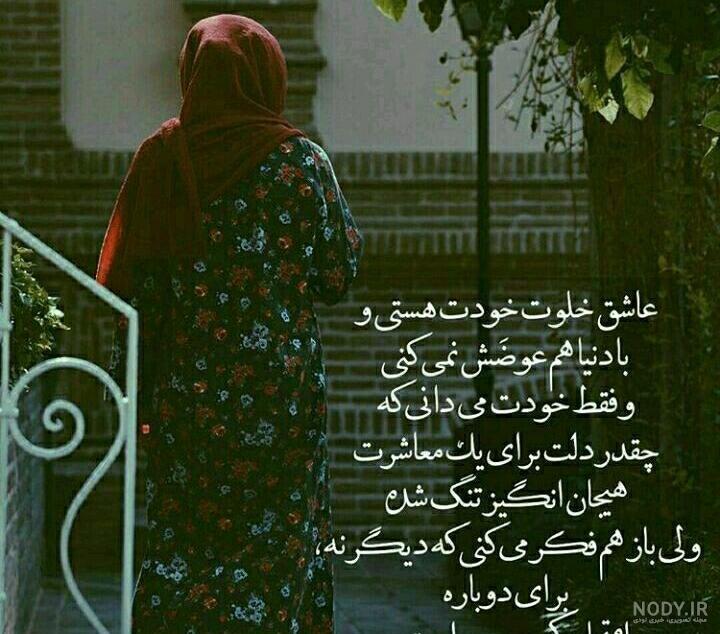 کد پیشواز یوسف زمانی ایرانسل
