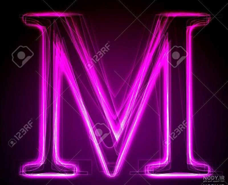 حروف انگلیسی m عاشقانه حروف انگلیسی m عاشقانه