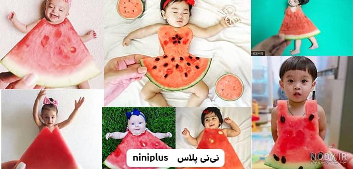 عکس آتلیه شب یلدا دخترانه