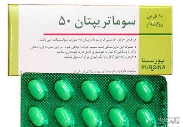 غمگین عکس دلتنگی