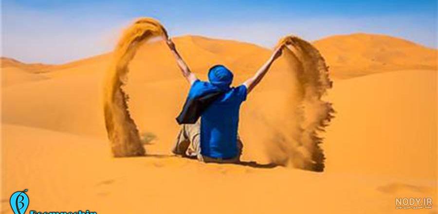 کویر مصر تا ازمیغان کویر مصر تا ازمیغان