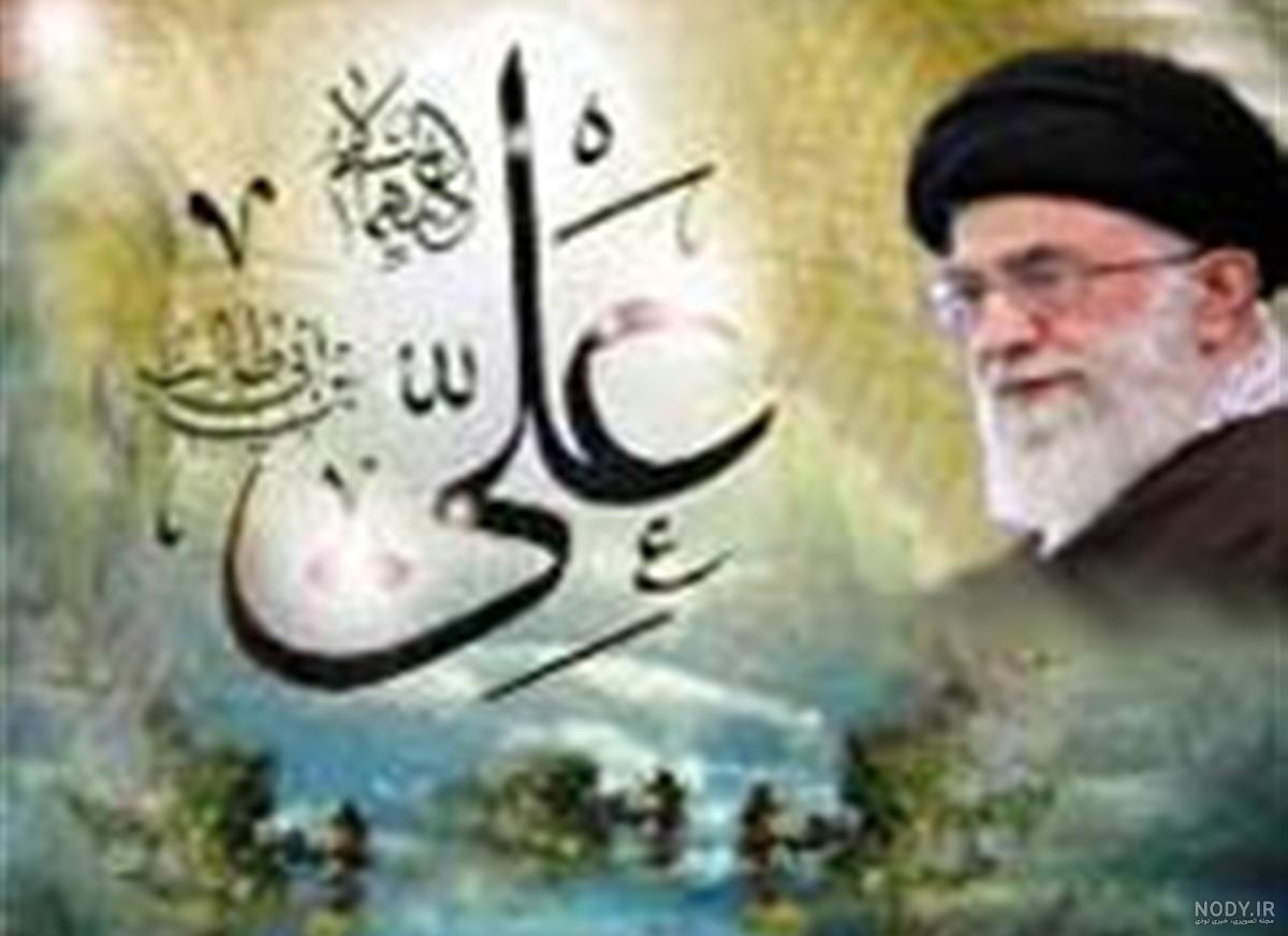 تحقیق کامل در مورد عید غدیر خم تحقیق کامل در مورد عید غدیر خم