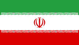 عکس طراحی پرچم ایران
