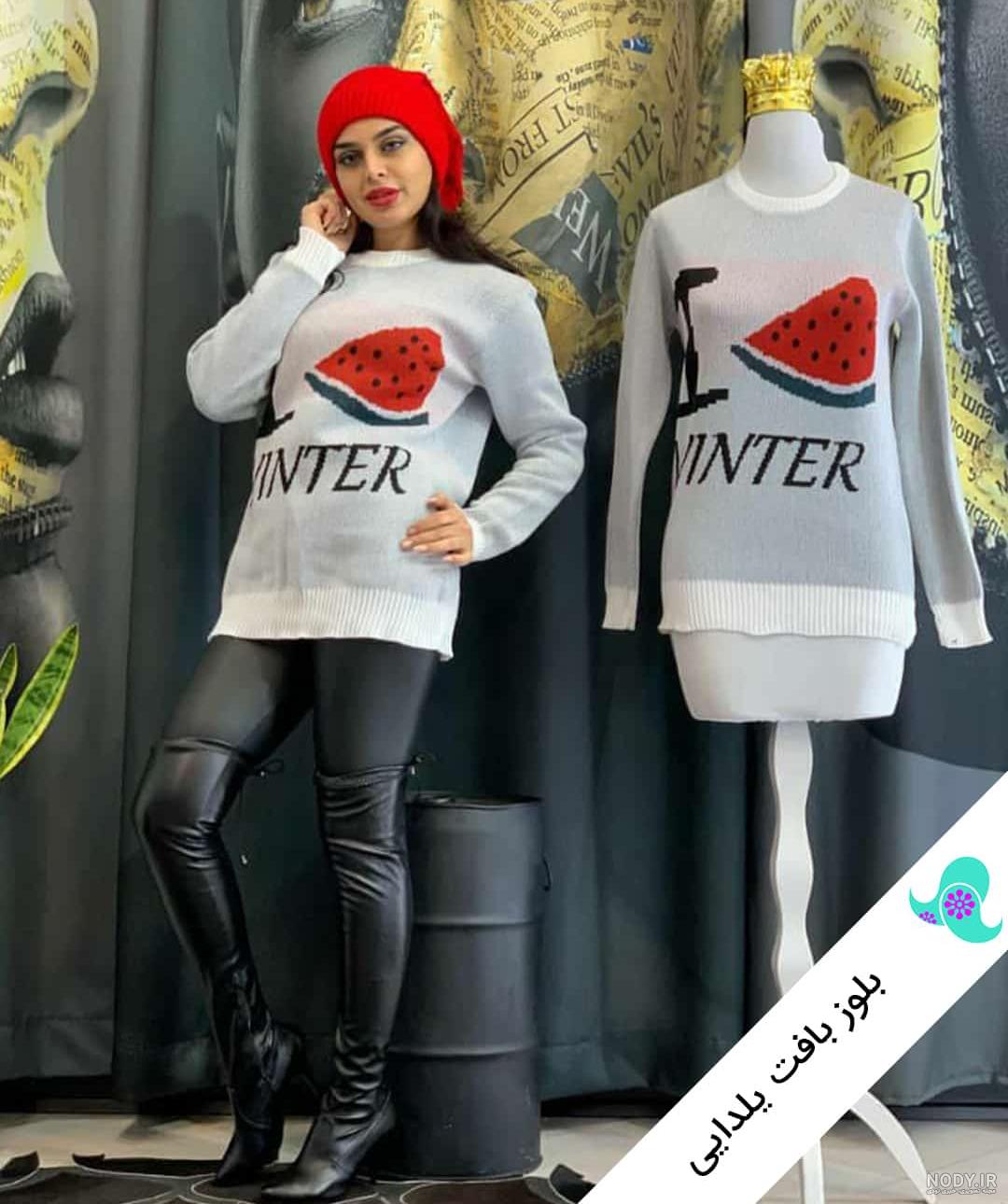 لباس شب یلدا دخترانه دیجی کالا لباس شب یلدا دخترانه دیجی کالا