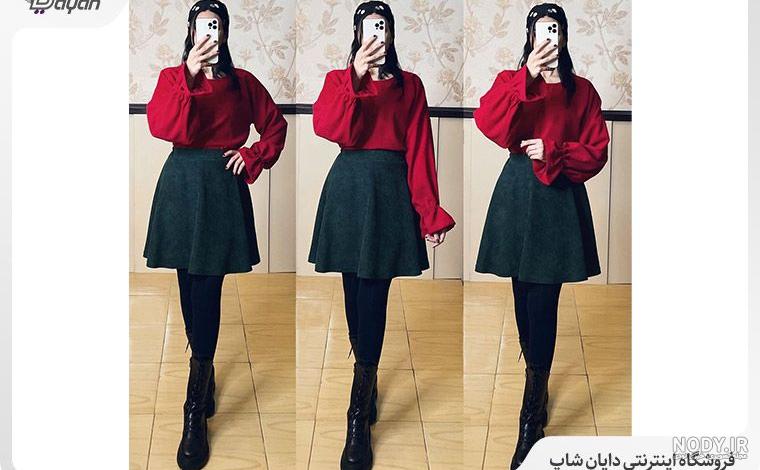 لباس یلدایی پسرانه اینستاگرام لباس یلدایی پسرانه اینستاگرام