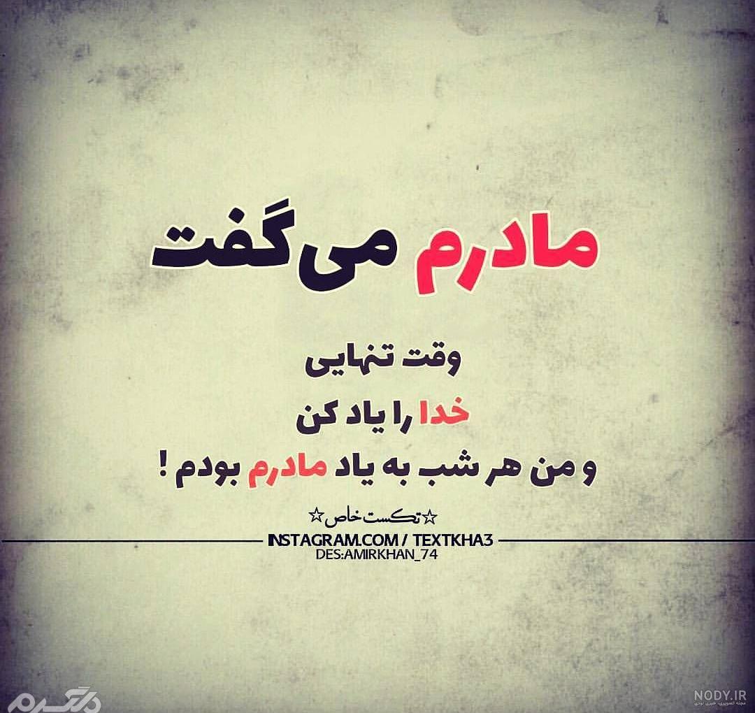 عکس خاص هنری دخترانه عکس خاص هنری دخترانه