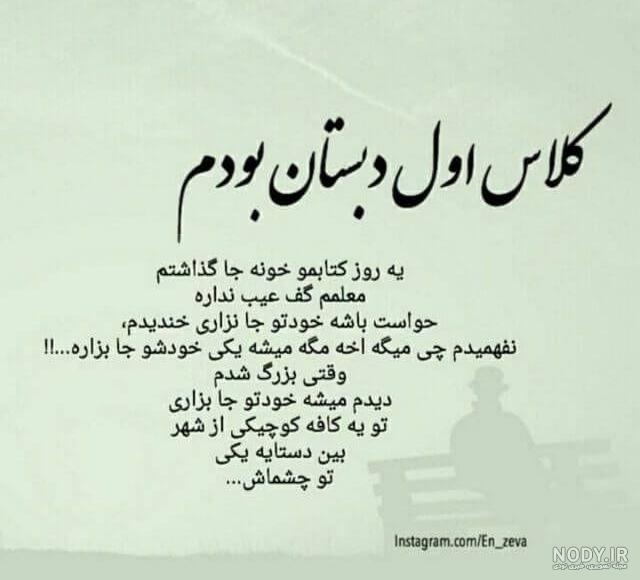 عکس خاص هنری عاشقانه عکس خاص هنری عاشقانه