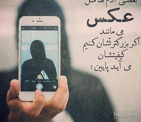 عکس خاص هنری پسرانه عکس خاص هنری پسرانه