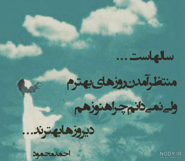 عکس های هنری و گرافیکی عکس های هنری و گرافیکی
