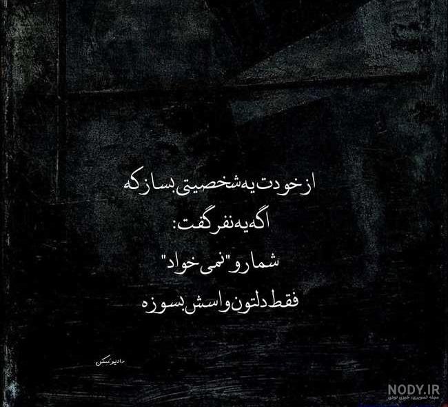 مفهومی عکس خاص هنری مفهومی عکس خاص هنری