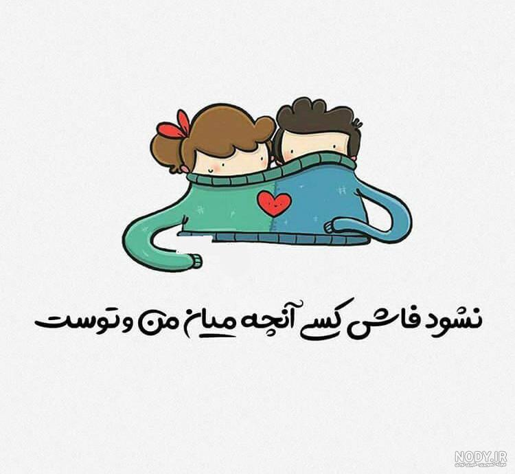 پروفایل انرژی مثبت خدایی