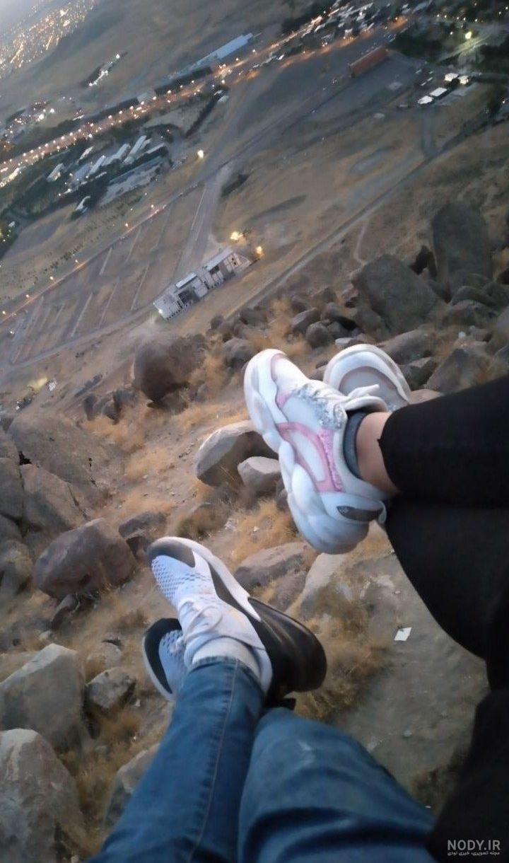 عکس ماه رنگی