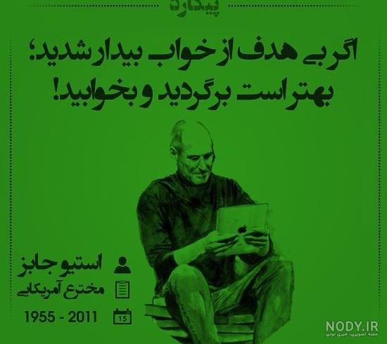 عکس نوشته تلخ و سنگین عکس نوشته تلخ و سنگین