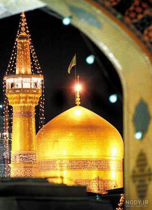 عکس نوشته حرم امام رضا غمگین