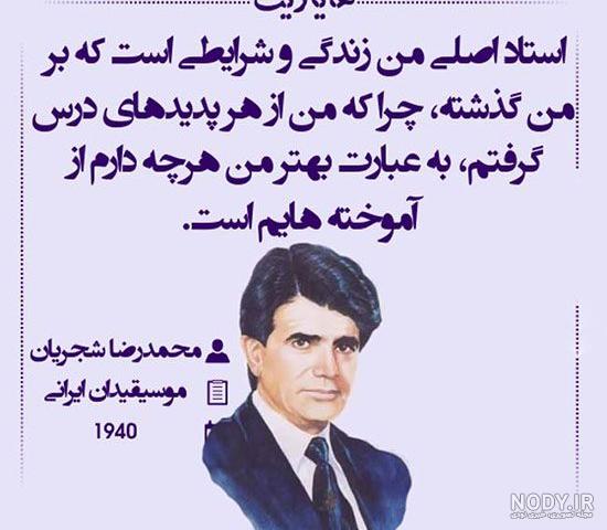 عکس نوشته سنگین کمرشکن عکس نوشته سنگین کمرشکن