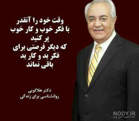 عکس نوشته های زیبا و مفهومی عکس نوشته های زیبا و مفهومی