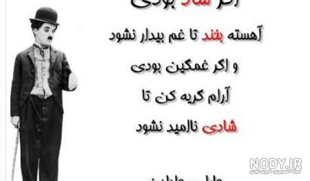 عکس نوشته های مفهومی و سنگین عکس نوشته های مفهومی و سنگین