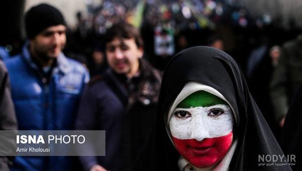 عکس پرچم ایران به صورت قلب عکس پرچم ایران به صورت قلب