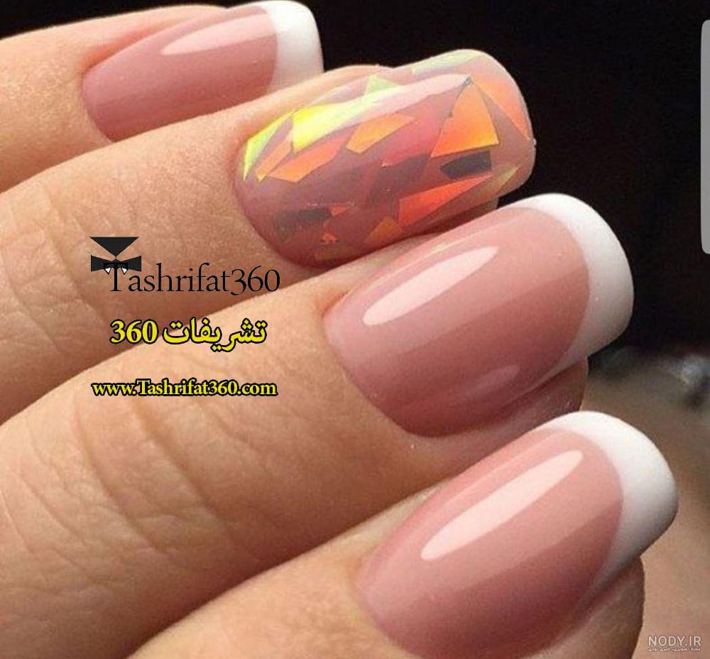 عکس کاشت ناخن طبیعی عکس کاشت ناخن طبیعی