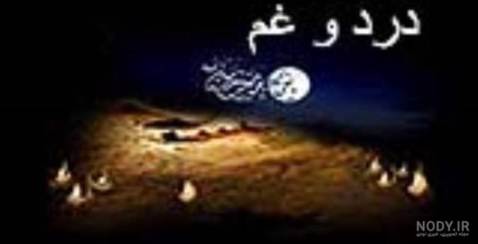 عکسهای غمگین متن دار عکسهای غمگین متن دار