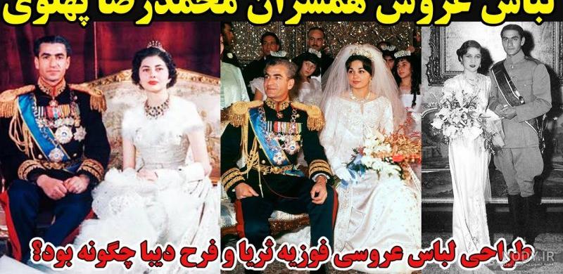 فیلم فوزیه همسر شاه فیلم فوزیه همسر شاه
