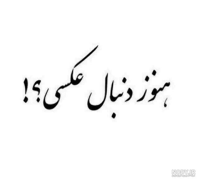 نصب هایپر فامیلی