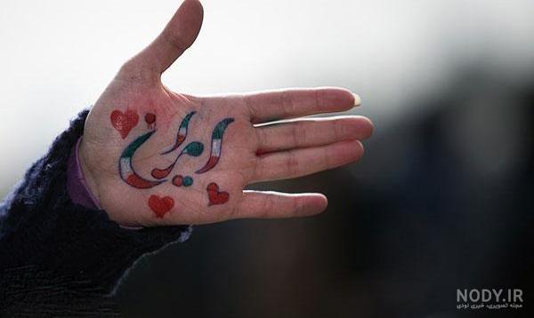 نقاشی دختر زیبا نقاشی دختر زیبا