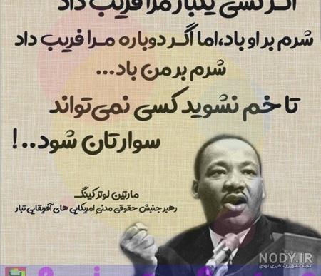 نوشته مفهومی کوتاه نوشته مفهومی کوتاه