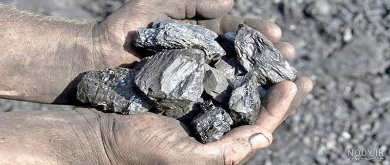 آخرین اخبار قیمت جهانی سنگ آهن امروز آخرین اخبار قیمت جهانی سنگ آهن امروز