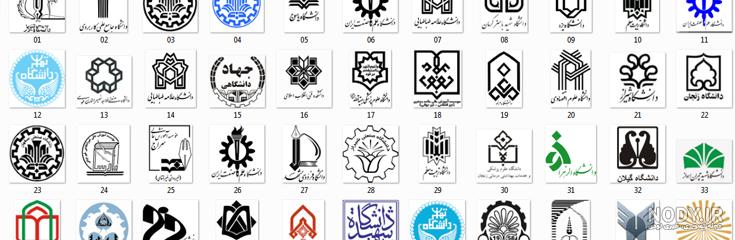 آرم دانشگاه پیام نور با کیفیت بالا