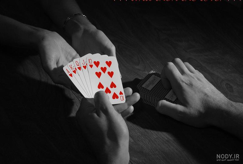 برنامه قمار آنلاین برنامه قمار آنلاین