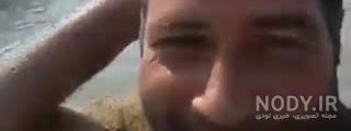 جون اومدم ترکیه خاک تو سرتون اپارات