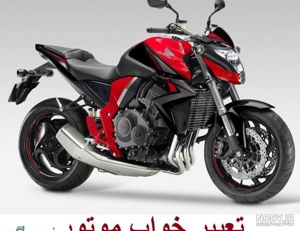 دانلود فیلم موتور دانلود فیلم موتور