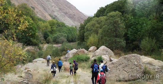 سایت روستای برگ جهان