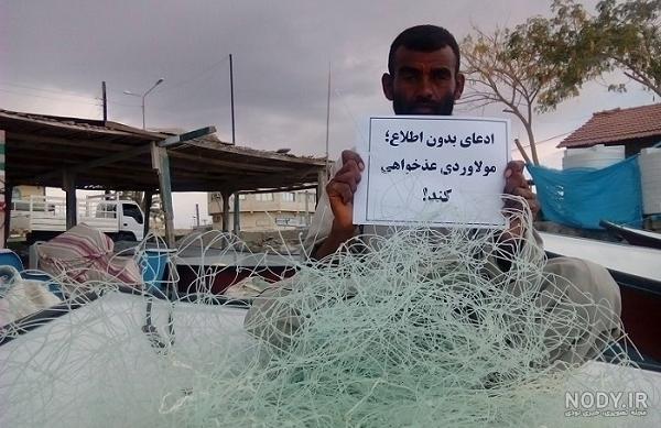 شماره تلفن پادگان نیروی هوایی کنارک شماره تلفن پادگان نیروی هوایی کنارک