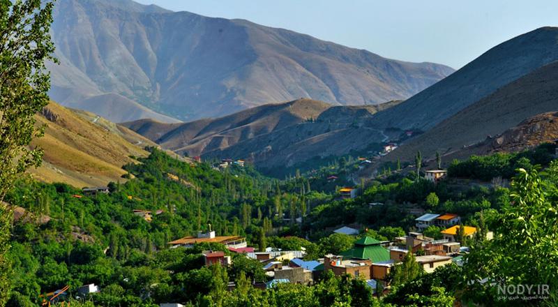 عکس روستای برگ جهان