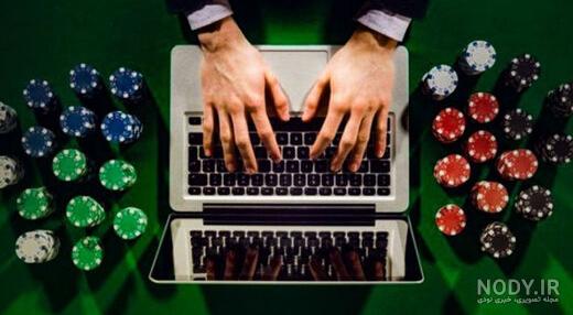 قمار بازی آنلاین قمار بازی آنلاین