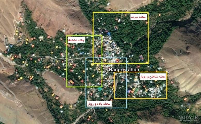 قیمت زمین در علایین