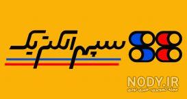 لوگو دانشگاه پیام نور