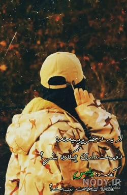 متن عاشقانه برای کار همسر
