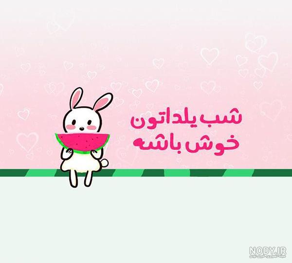 نقاشی انار کودکانه ساده نقاشی انار کودکانه ساده